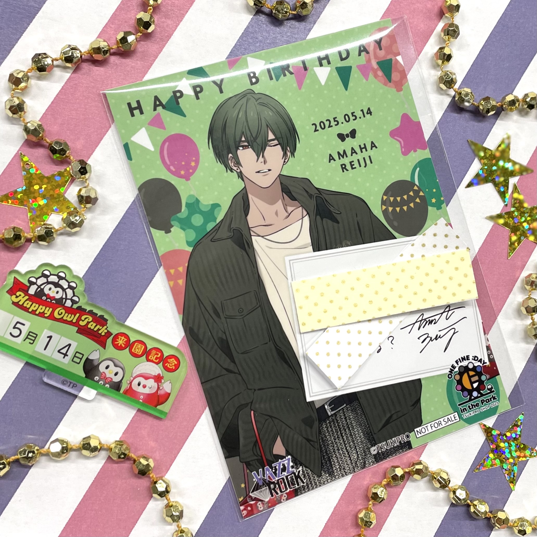 TSUKIPRO SHOP（ツキプロショップ） 公式 (@TSUKIPRO_SHOP) / X