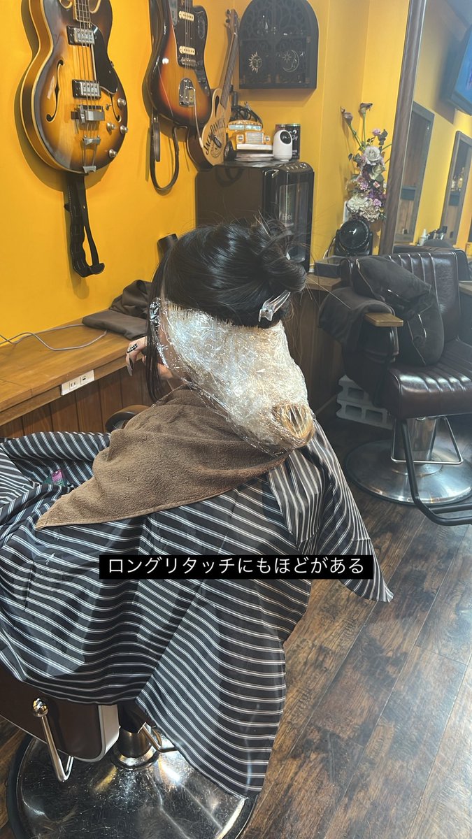 10センチリタッチ
硬毛
抜きっぱなし希望

いいでしょう
かかって来なさい

※友人です