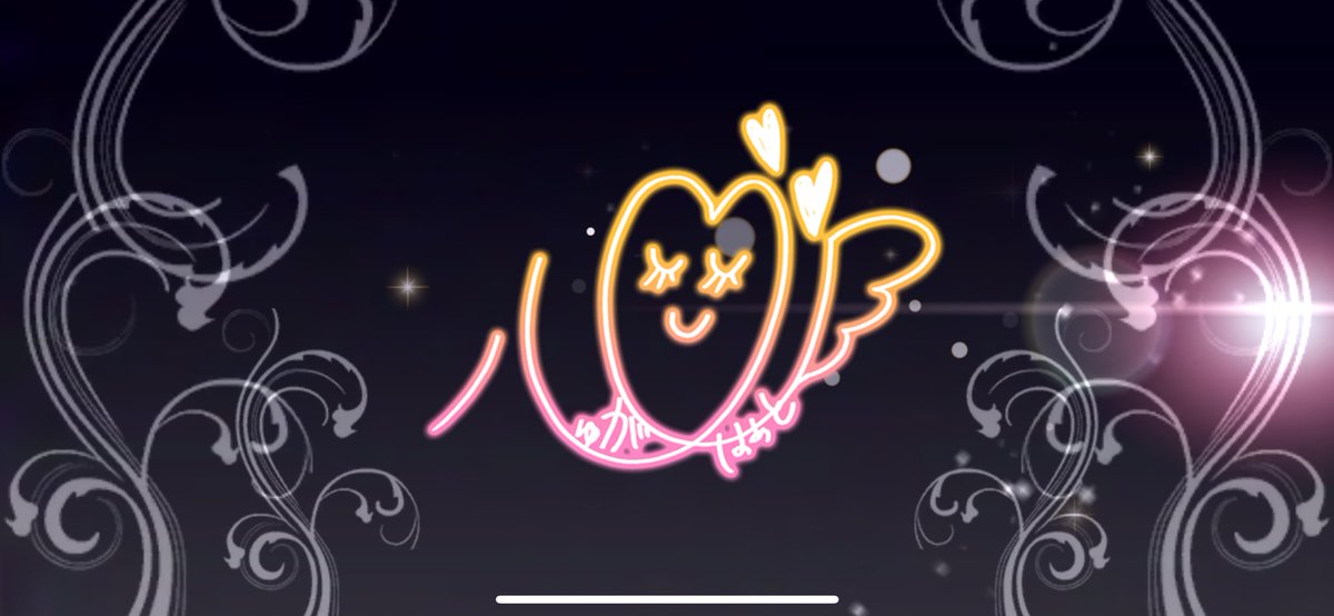 Ksk_game_'s tweet photo. 綺麗だよ…… これからもよろしくね…… https://t.co/RO1Ln9aKSE