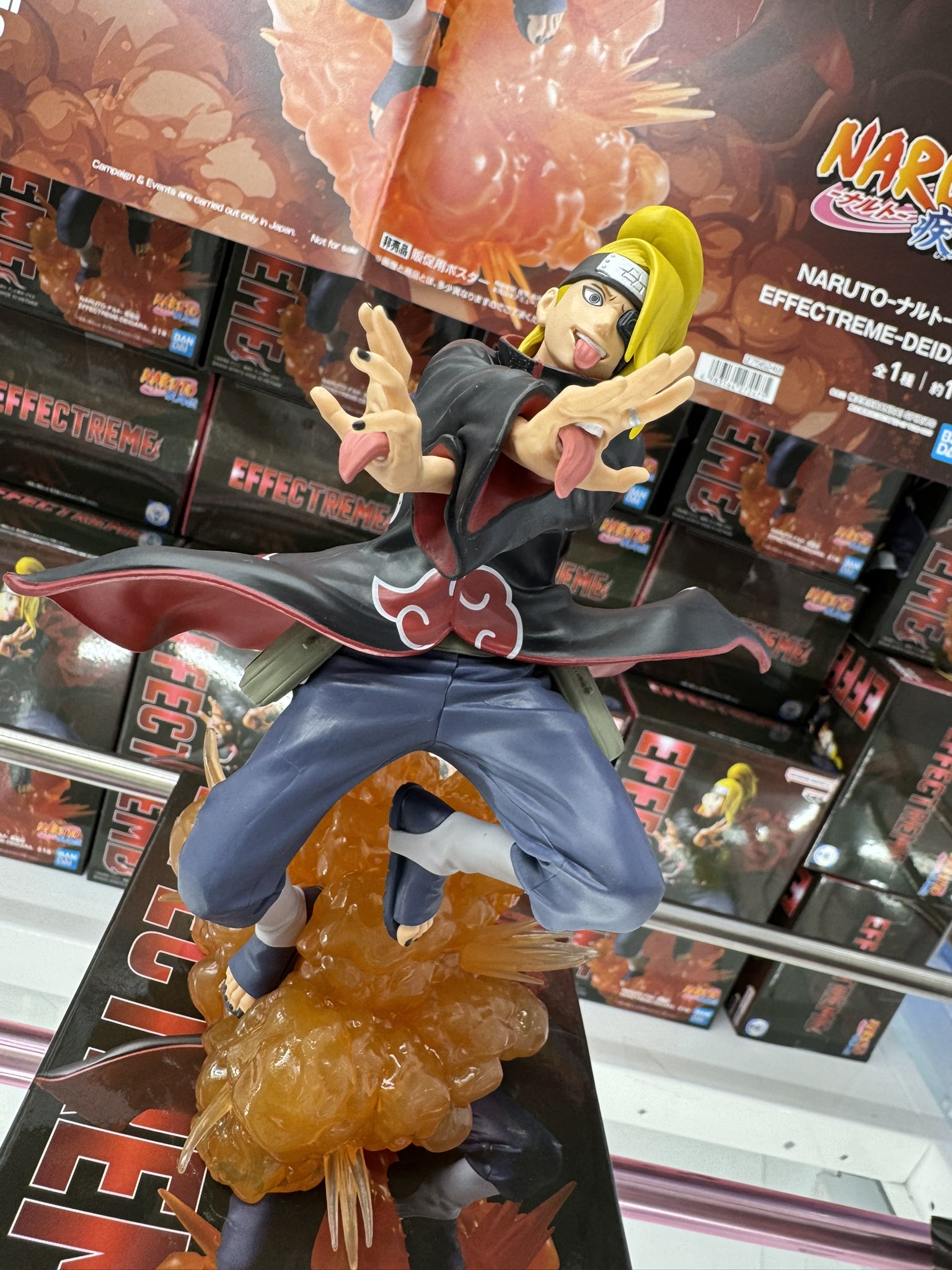 ナルト　EFFECTREME フィギュア　8点セット ナルト EFFECTREME フィギュア 8点セット