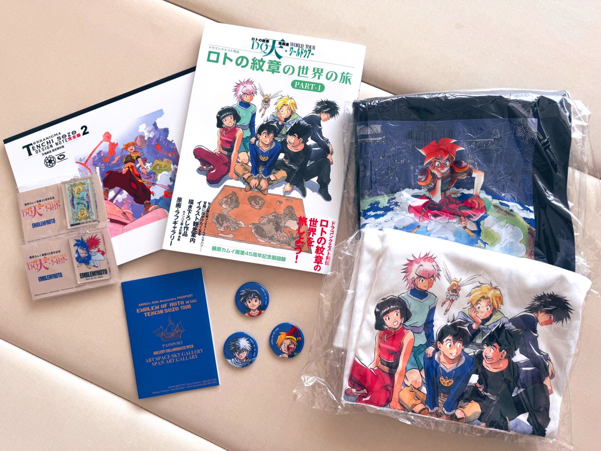 藤原カムイ先生『#ロト天展』に行ってきました💨 子どもの頃、マンガを