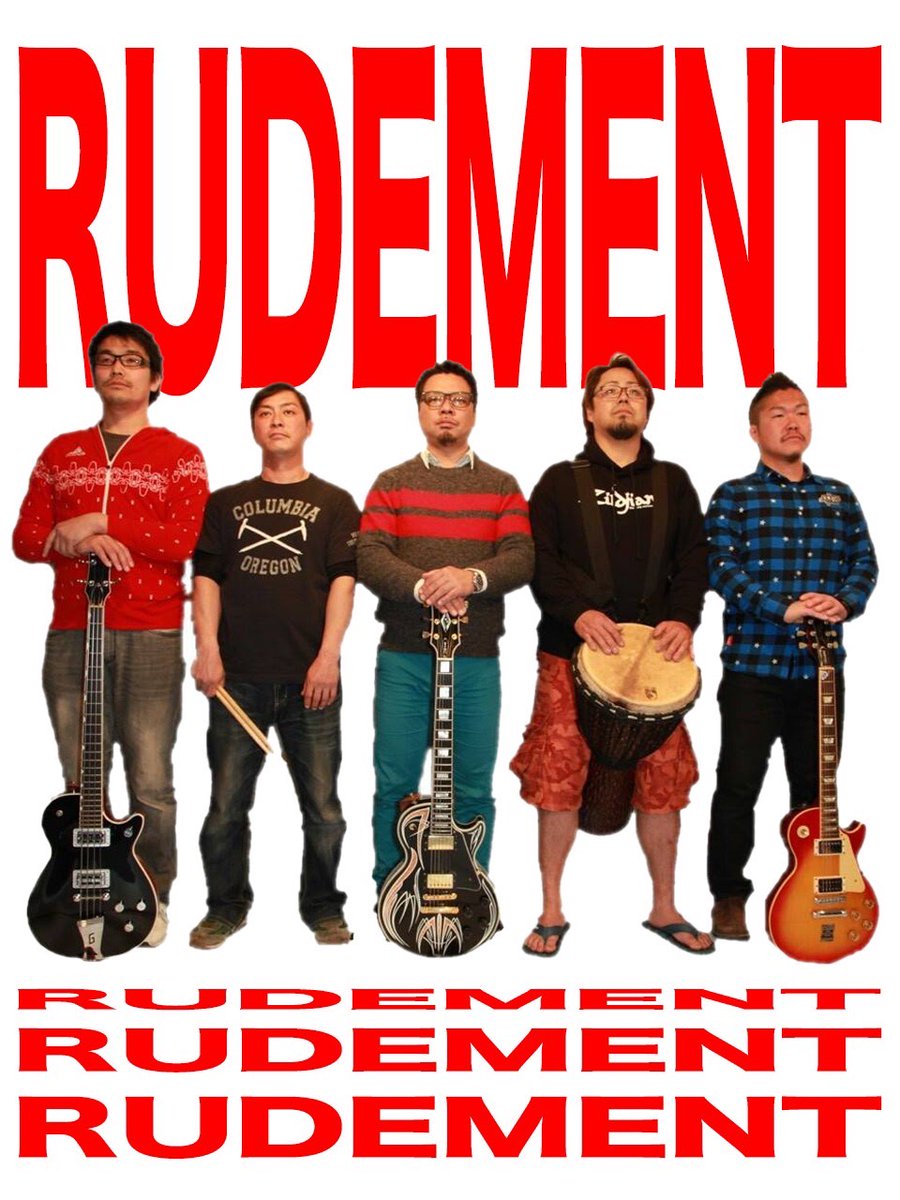 wxzLNQfkbcbwURH's tweet photo. ６月7日（土）thankYou!　JohnnyNight
あれから12年♬この素敵な夜を彩ってくれるのは
#vm5 #rudement #ザタコライス #へイゴーロッカーズ #ストレイボーイズ #愛するお客様 
#thegroovetakasaki https://t.co/MEe13i3XdQ
