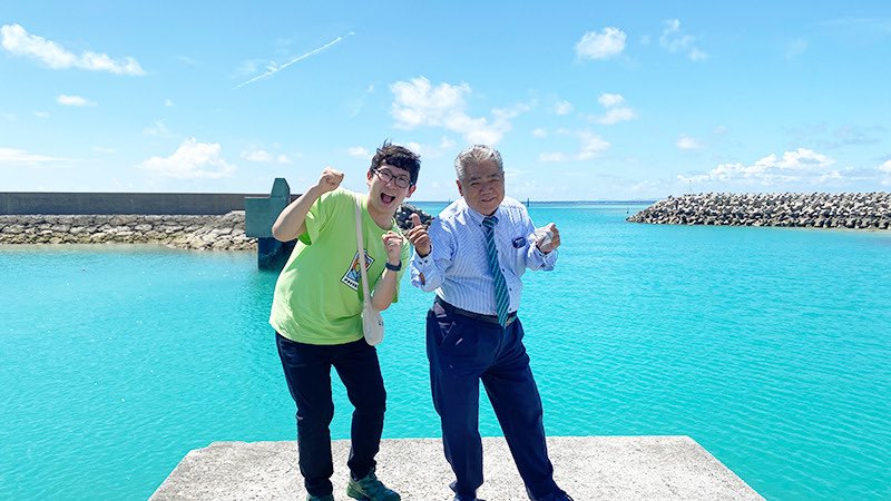 みくのしんさんに日帰りで楽しめる沖縄おすすめスポット提案させてもらいました！自分も帰省して「赤とんぼ」行きたい…。
タクシーのおじさんとの写真（？）もよすぎたので読んでください

沖縄日帰り旅行でおすすめグルメと海と砂浜を満喫する！- イーアイデム「ジモコロ」 e-aidem.com/ch/jimocoro/en…