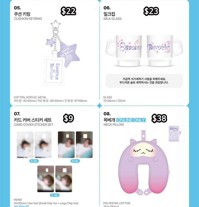 callmesnowberry's tweet photo. Baekhyun 5th album official popup md proxy order sell  

📌LIst 
Pajama 
Room slipper 
Slip eye mask 
Pillow mist 
Keyring 
Milk glass 
Card cover sticker set 
Neck pillow 
📌70k photocard included(no duplication)
📌Paypal/WW shipping

Dm me for order https://t.co/GY2aPOnd5g