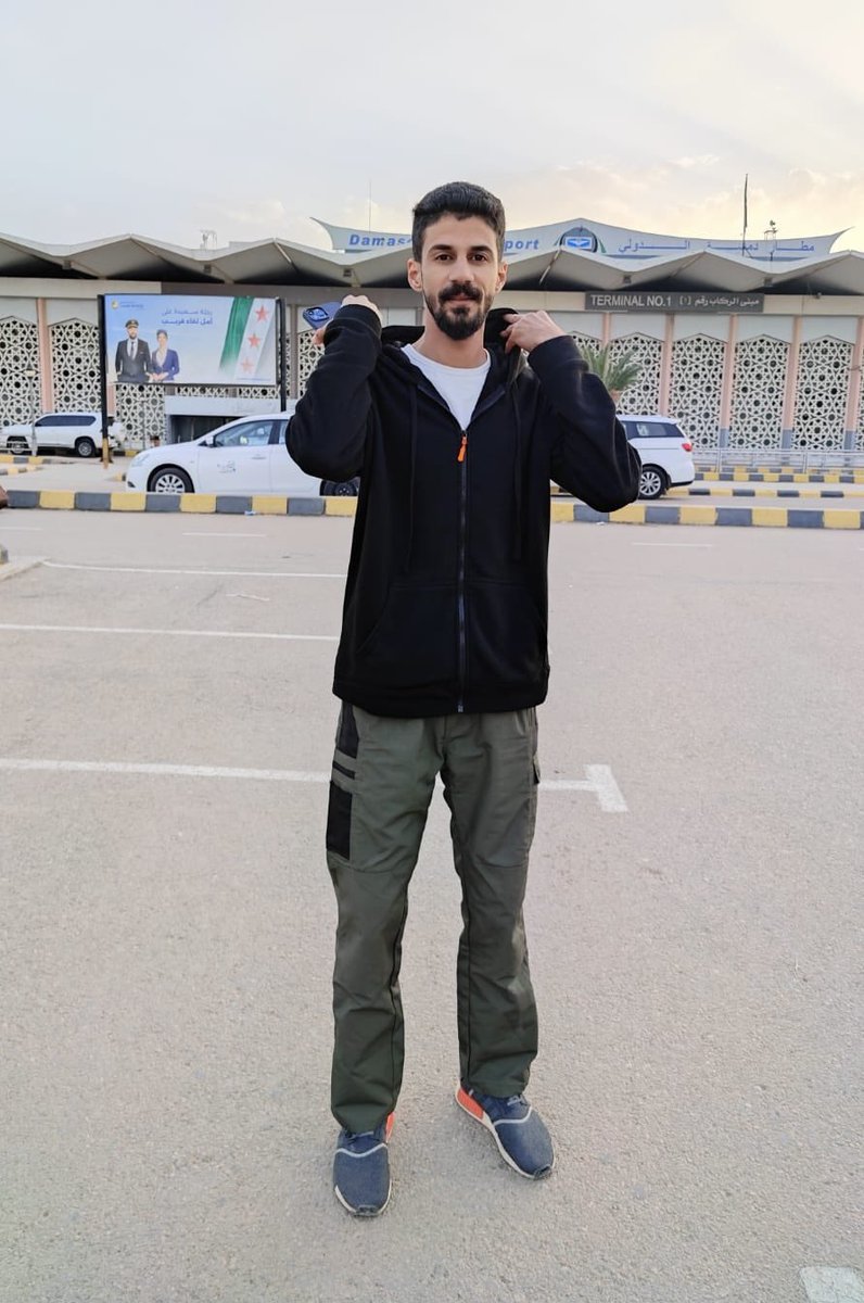 صباح الخير…🤍🚶🏻