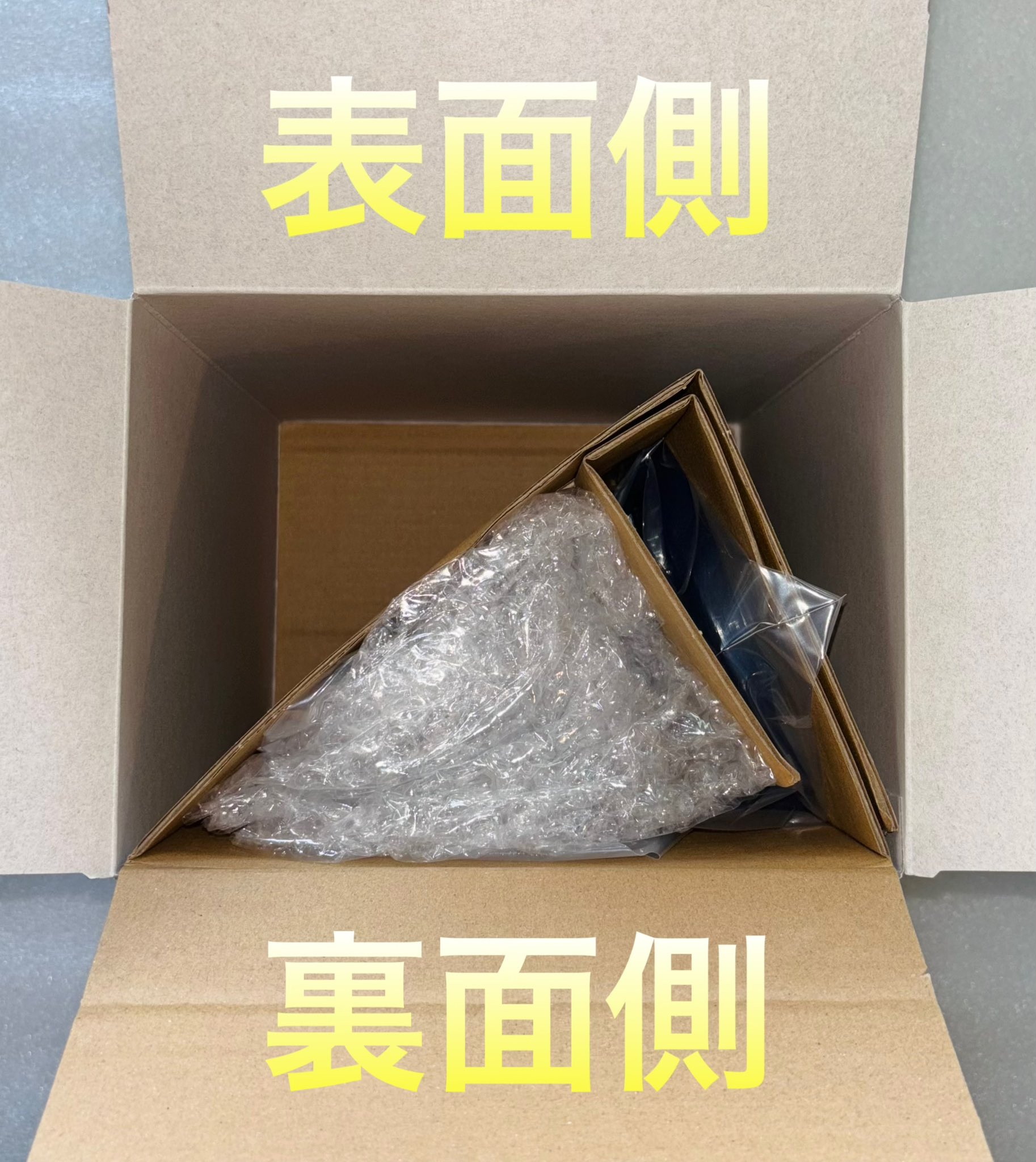 ゴジラ−1.0 A賞フィギュア※開封品・箱あり Amazon.co.jp: 一番くじ ゴジラ-1.0 賞 ゴジラ（2023） SOFVICS