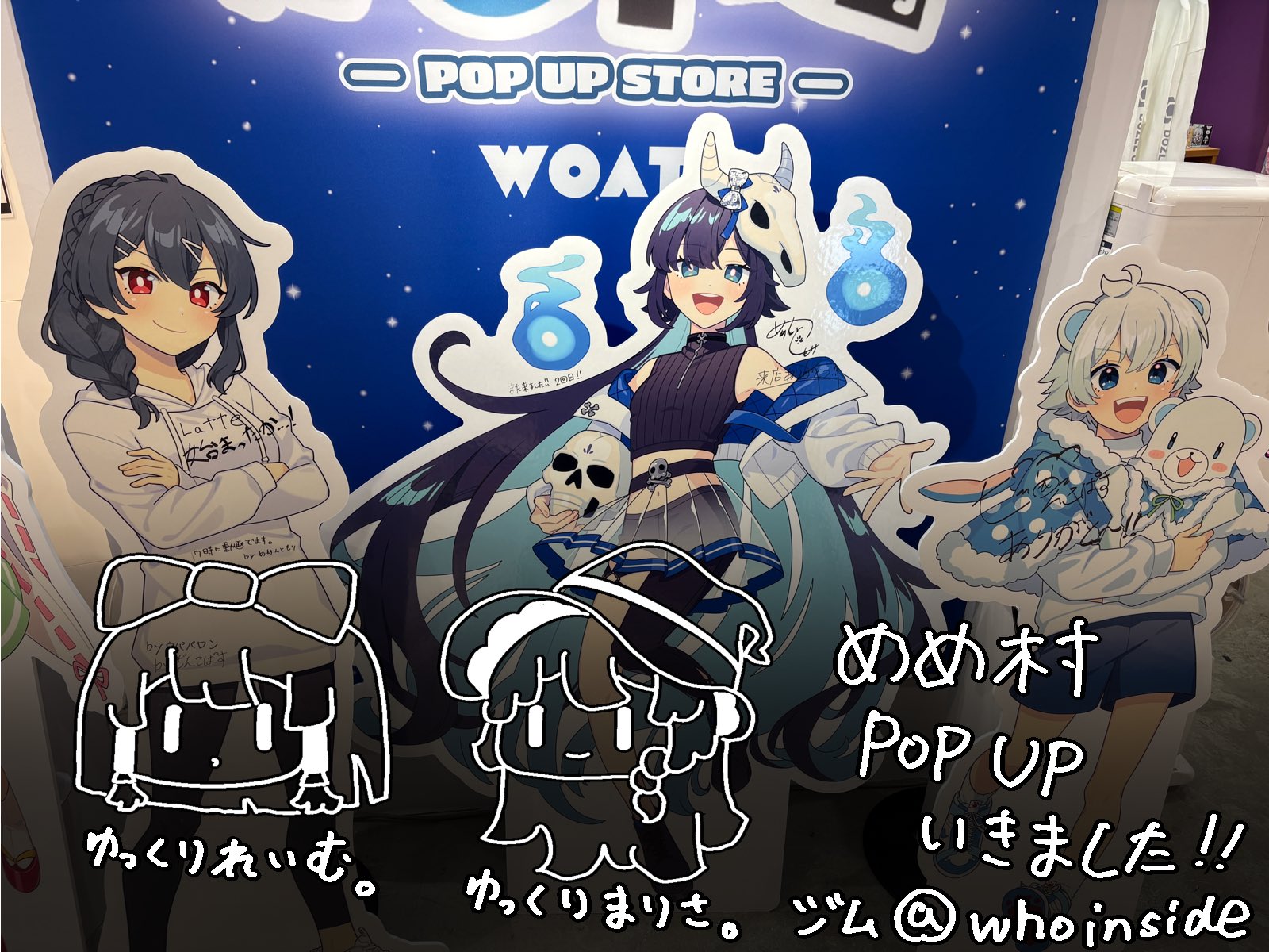 めめ村 ポップアップストア 缶バッジ ヒナの隠れ家 めめ村 ポップアップストア 缶バッジ ヒナの隠れ家 めめ村 POPUP