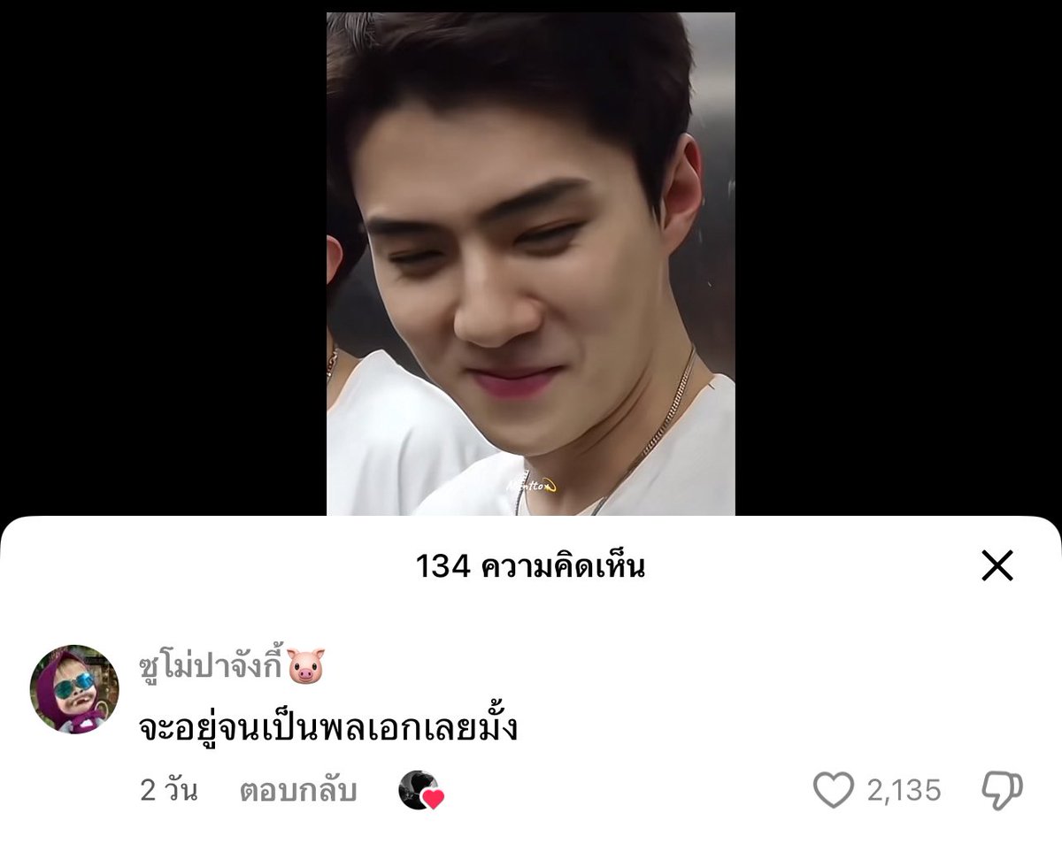 5566555666666655555555555555555