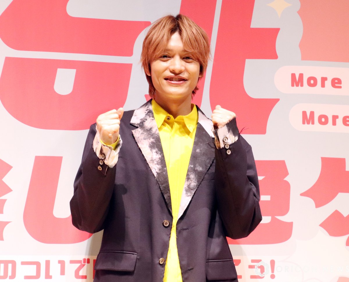 oricon's tweet photo. WEST.中間淳太「夢がかなった」💛
ルーツを持つ日本と台湾をつなぐ仕事に喜び

台湾で暮らしているときに
KinKi Kidsの台湾公演きっかけでオーディション
https://t.co/CoOmiWMxNa

『台北、楽しさ色々』
観光キャンペーン記者発表会

#中間淳太 https://t.co/RlUCf2tF5v