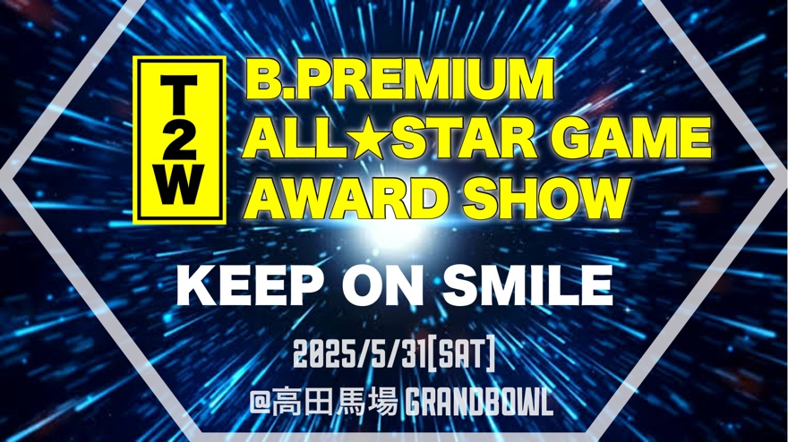 みんなのこと信じたで！
・
エントリースタートです。
すべてにおいて先着順となります。
・
tatsuwo-blog.com/archives/82483
・