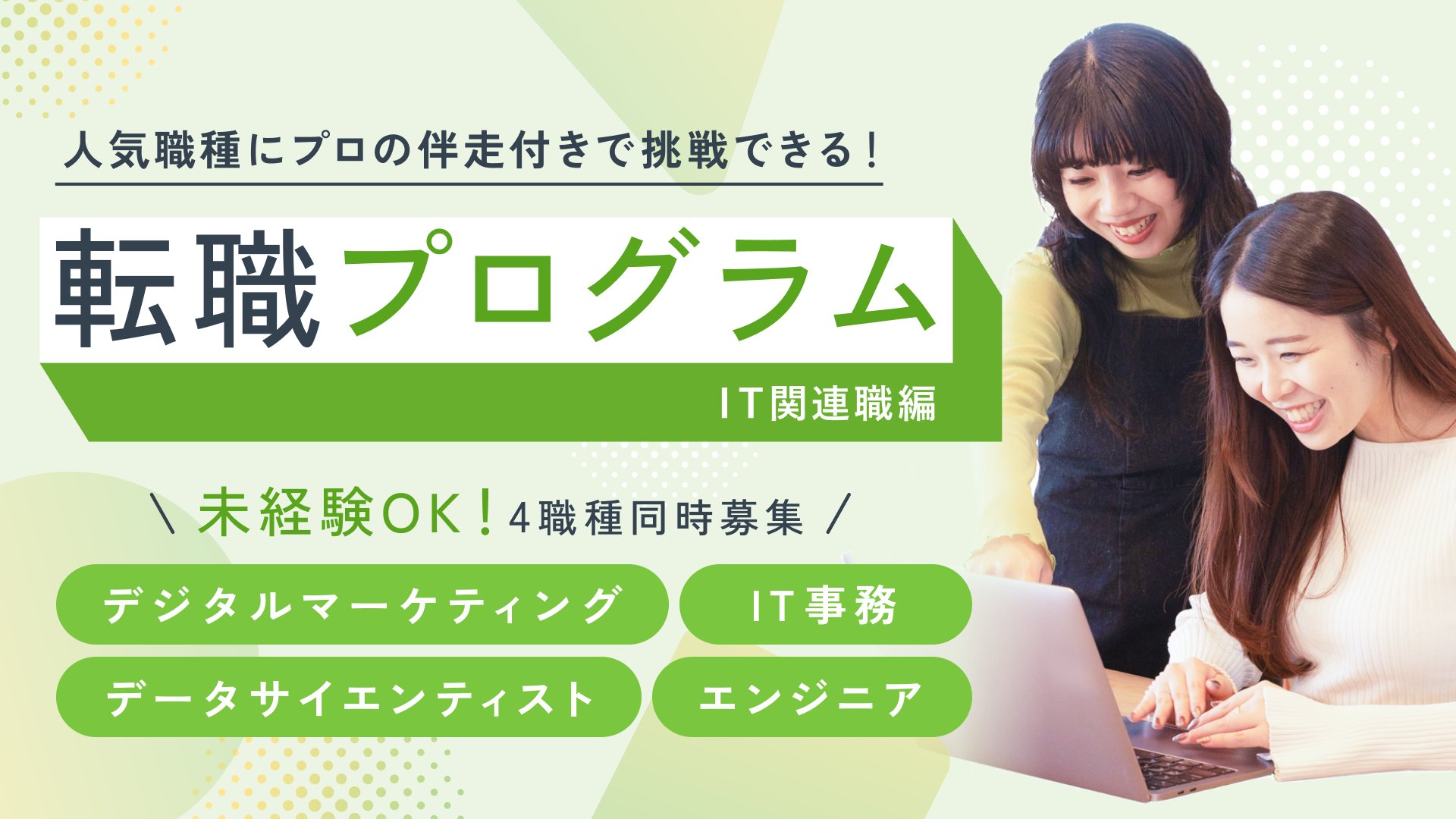 あやか｜SHE inc. (@ayaca_kx) / X