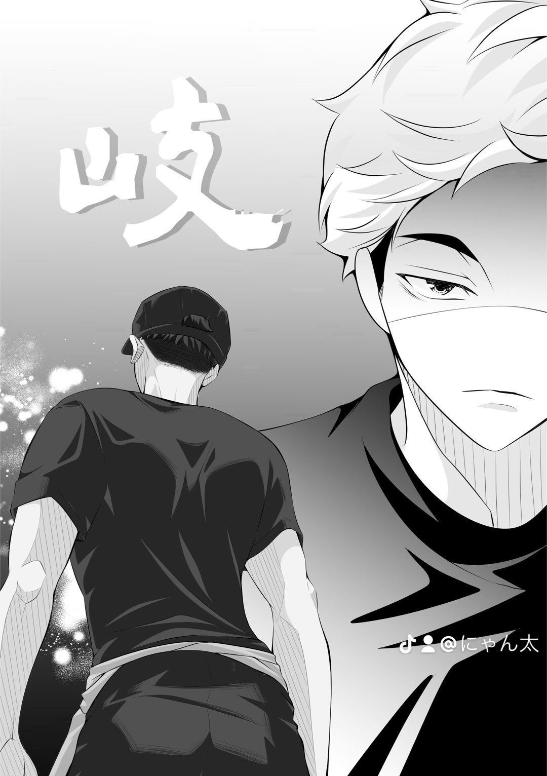 にゃん太🌾5/25広コミD8 (@nyanta_5_) / X