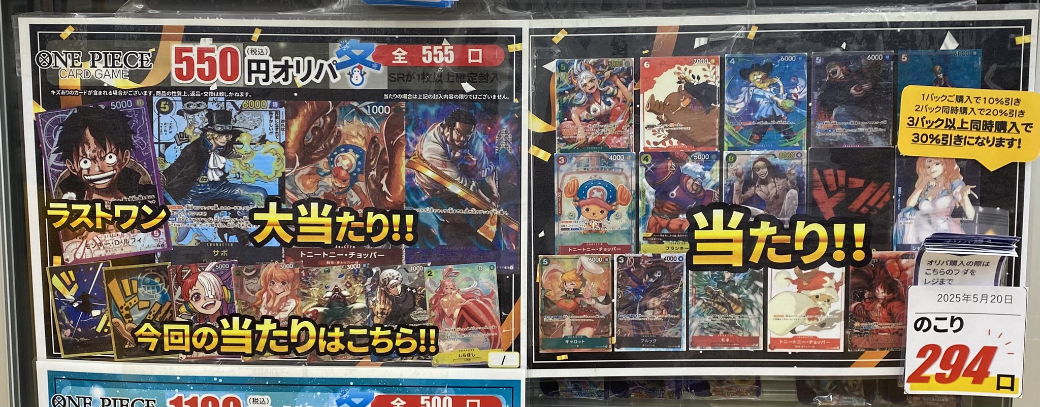 古本市場くずは店 on X: 