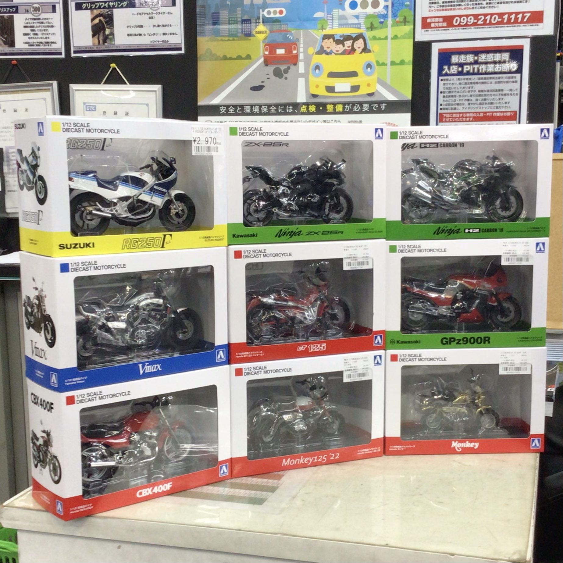 みる様❁専用ページ fanzo (@fanzo18x) / X