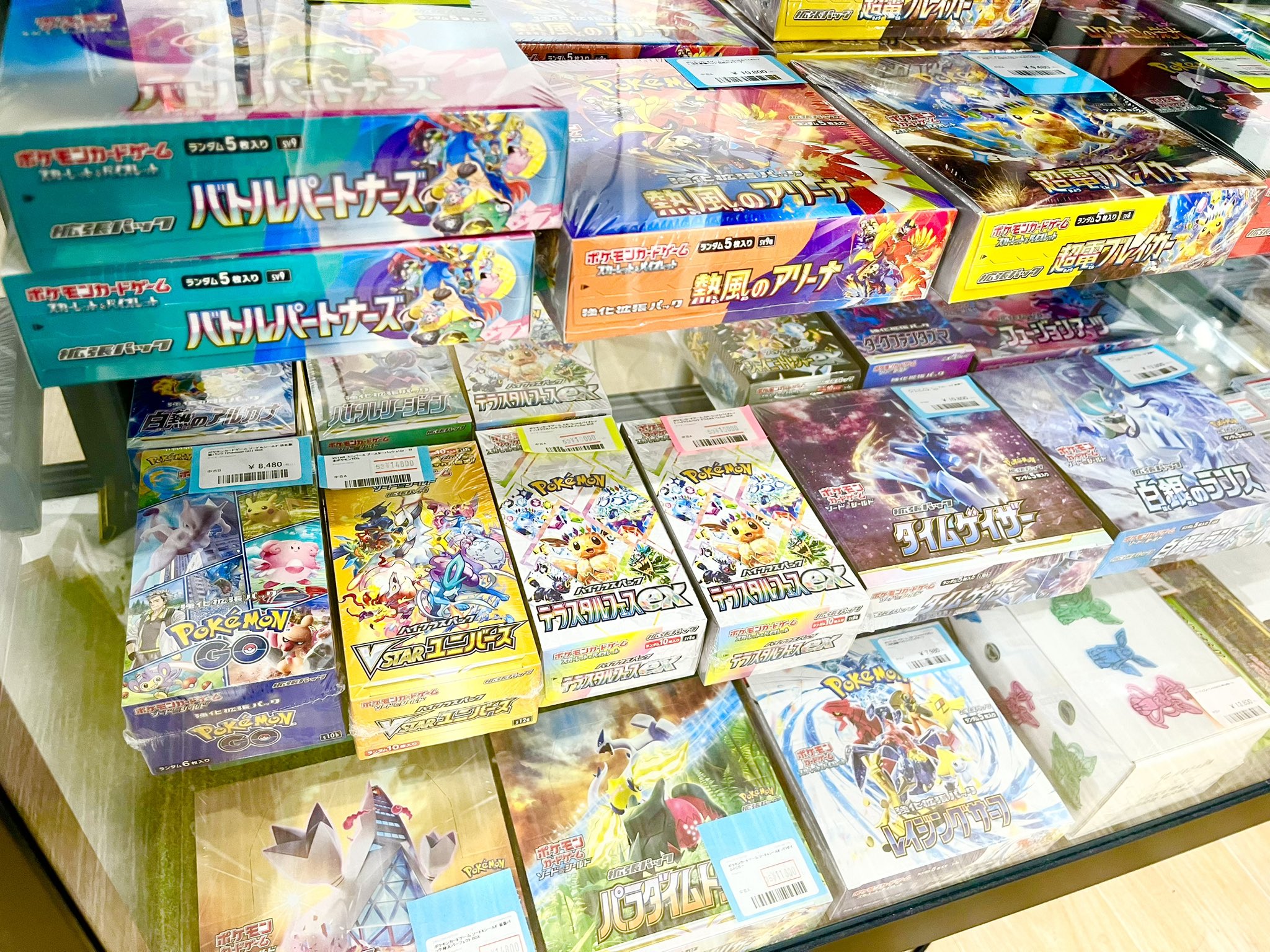 ボクらのカードショップ＠池袋 on X: 