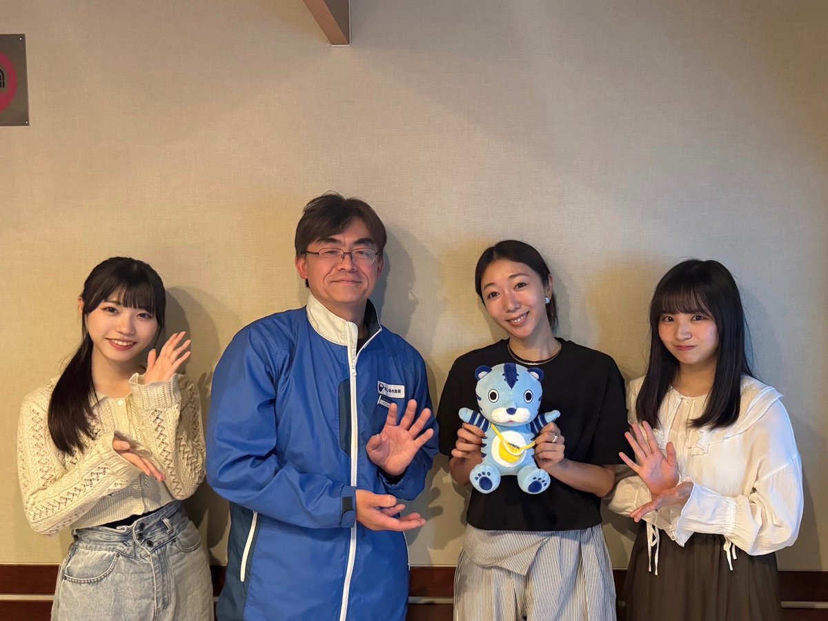 ＼お知らせ🐯💙／

TOKYOFM「#AuDee」にて
「CHINTAI presents #サステナブルースカイ」配信中

パーソナリティは、
#浜崎美保 さんと
#安納蒼衣、#金澤亜美

テーマは、『水族館』🐟
新江ノ島水族館トリーター杉村さんとの初ゲスト回✨

試聴はこちら👉audee.jp/program/show/5…

#僕青 #CHINTAI