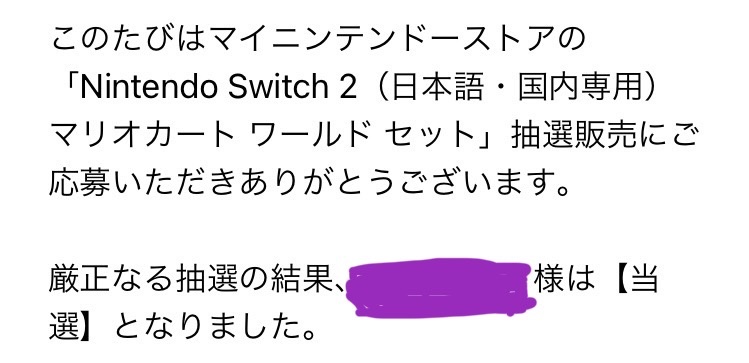 うさぎさんがツイートしたら強盗入るよって心配してくれたけど嬉しいから言わせてくれ…！！