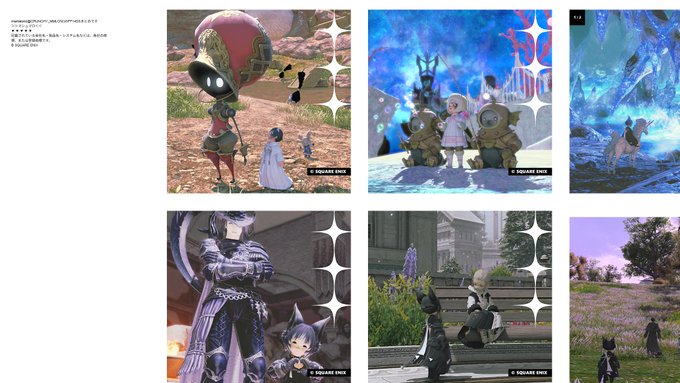 SS置き場つくった
https://t.co/HOAZ4a8dPY 