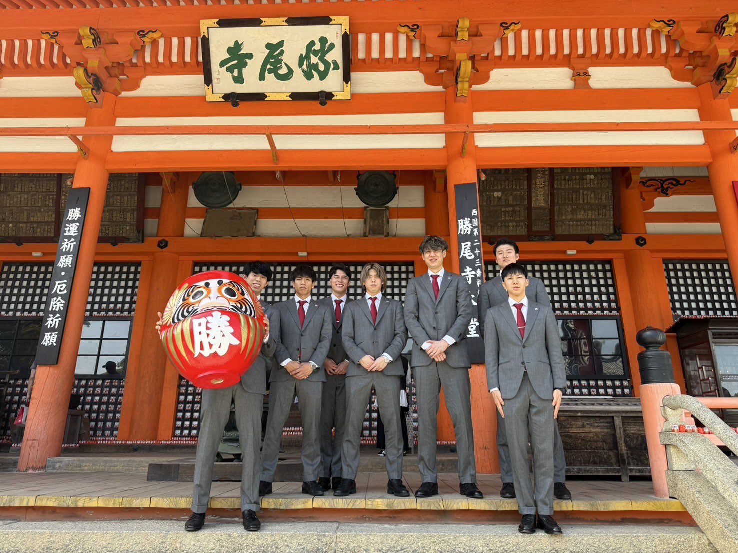 サントリーサンバーズ大阪ラベル缶ランダム4本セット