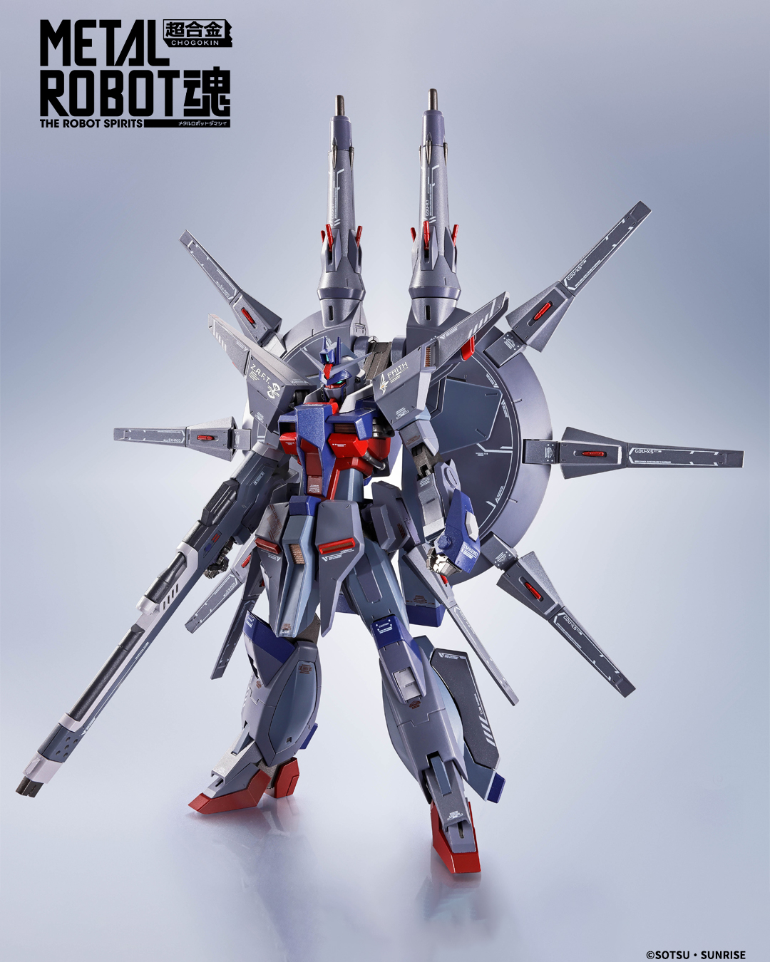 ガンダムフィギュア／魂ネイションズ公式 on X: 