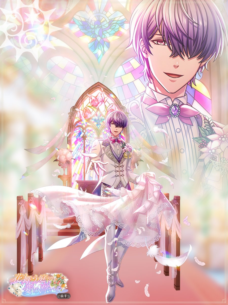 夢王国と眠れる100人の王子様～公式 on X