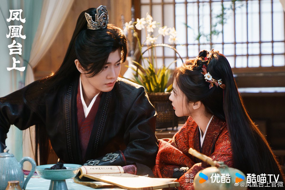 darkrivertes's tweet photo. The drama #LoveAndCrown / #PhoenixStage / #凤凰台上 starring #RenJialun and #PengXiaoran, releases a poster to celebrate 520, Chinese Valentine's Day. https://t.co/Q7wbQoISdJ