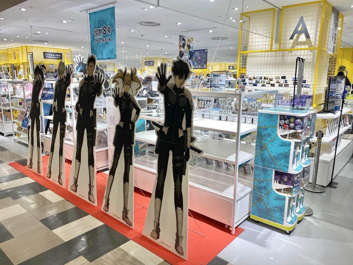 あべのロフト会場OPEN！】 5/20-6/26 #怪獣8号PLAZA あべのロフト会場