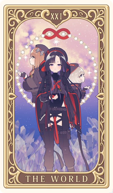 【ⅩⅩⅠ:世界】のカードを【アブソルート】で描きました❣️
正位置と逆位置の意味がそれぞれ、アブソルートのみなさんにとってのある出来事の前と後にぴったり当てはまって…これしかないと選びました🥹
ウンファさんとアブソルートのみなさんが大好きです
#NIKKETarot 