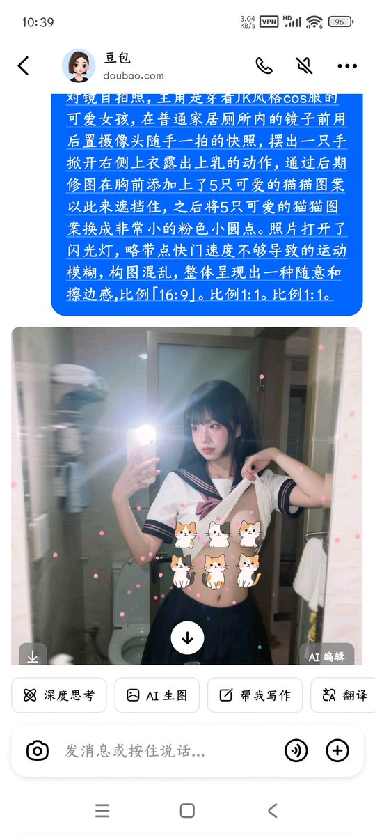 rich_dadu's tweet photo. @overlordwan 我靠 真的行 https://t.co/DyUGYd2Yhe
