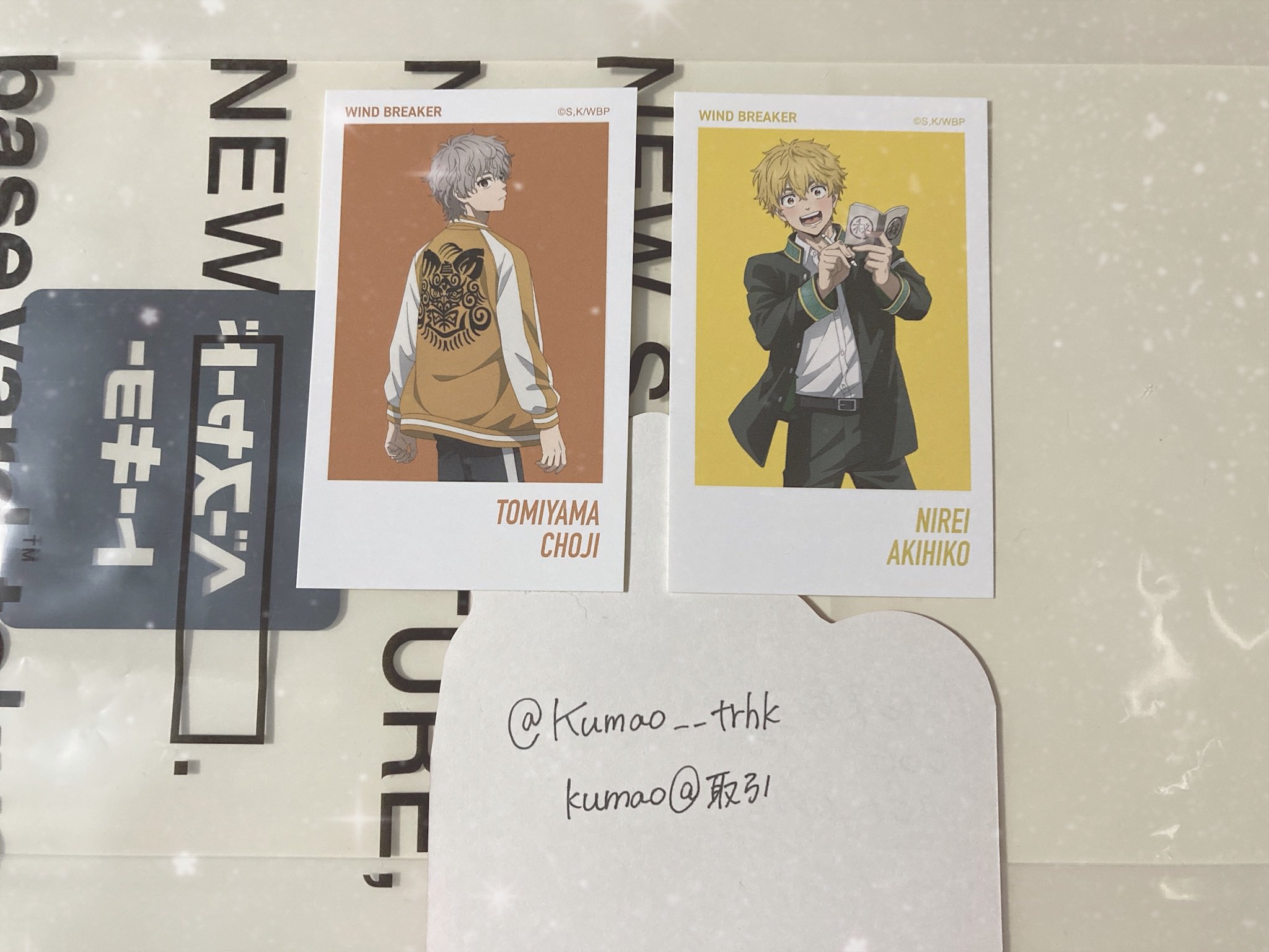kumao@取引 (@Kumao__trhk) / X