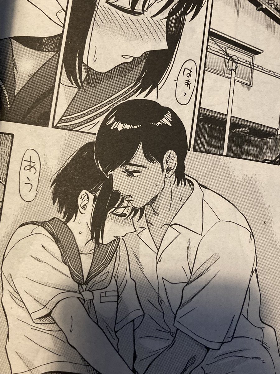 みんなへ
5月22日 発売 コミックバベル 7月号 『夕方のニャム』32p 載ってます。要チェックにて、よろしくお願いします。 