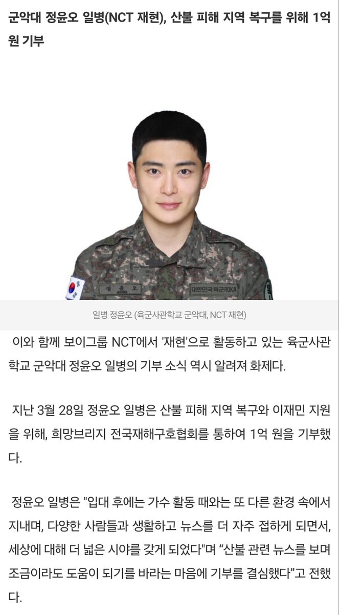 쿠아 #J tweet media