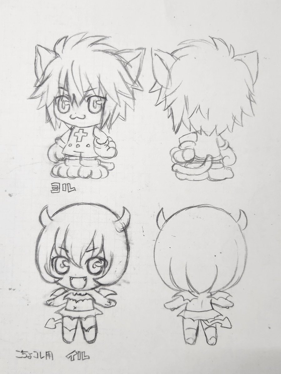 某ユージンさん
こちょコレ用ちびキャララフ絵🐾
しゅごキャラさん 