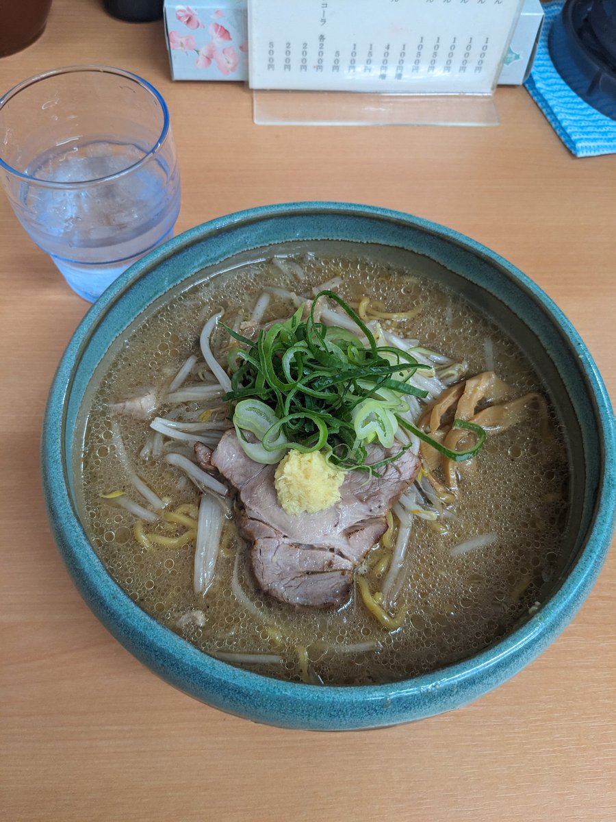 もりりん tweet media