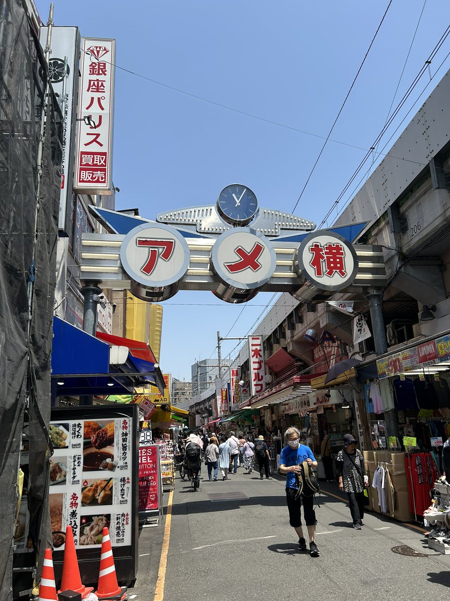 Maruyeyi's tweet photo. 午前中は明後日の西瓜兄妹料理イベントの材料を買いに上野に。昨晩は料理のリハしましたが美味かった！

5/22 @ 池之端花園アレイroom101
『旅するおうちごはんvol.3』料理はプロフ。ゲストは里アンナ&amp;マリアナ・バラフと超豪華！まだ少々ご予約受付ます！ぜひに！

https://t.co/cqDavEJ2JH https://t.co/agXlzeJi3X