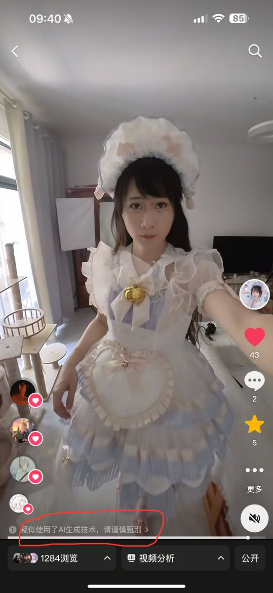 不是哥们，到底谁更抽象啊😅