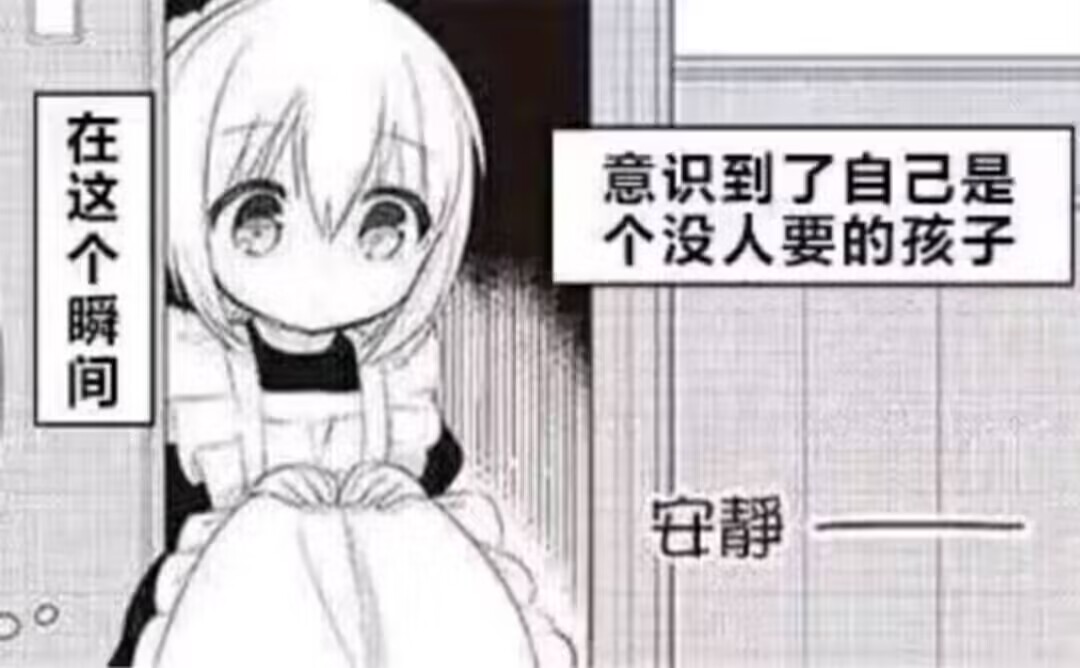 Lynnnnnnn_MS's tweet photo. 什么，520不陪我过？死给你看死给你看死给你看死给你看死给你看死给你看死给你看死给你看死给你看死给你看死给你看死给你看死给你看死给你看死给你看死给你看死给你看死给你看死给你看死给你看死给你看死给你看死给你看给你看死给你看死给你看死给你看
#Kig #kigurumi #着ぐるみ #shadowverse #Filene https://t.co/BHwpYougWu
