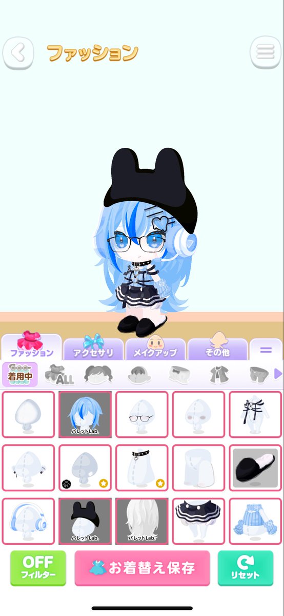らぼらぼ