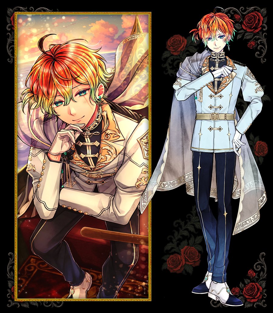 悪魔執事と黒い猫(あくねこ) on X: 