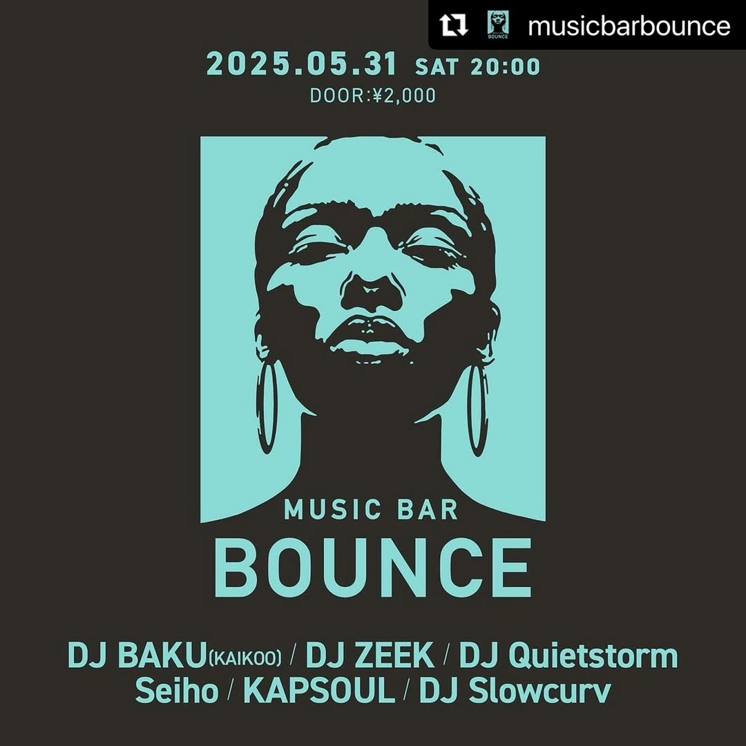 DJ Quietstorm tweet media