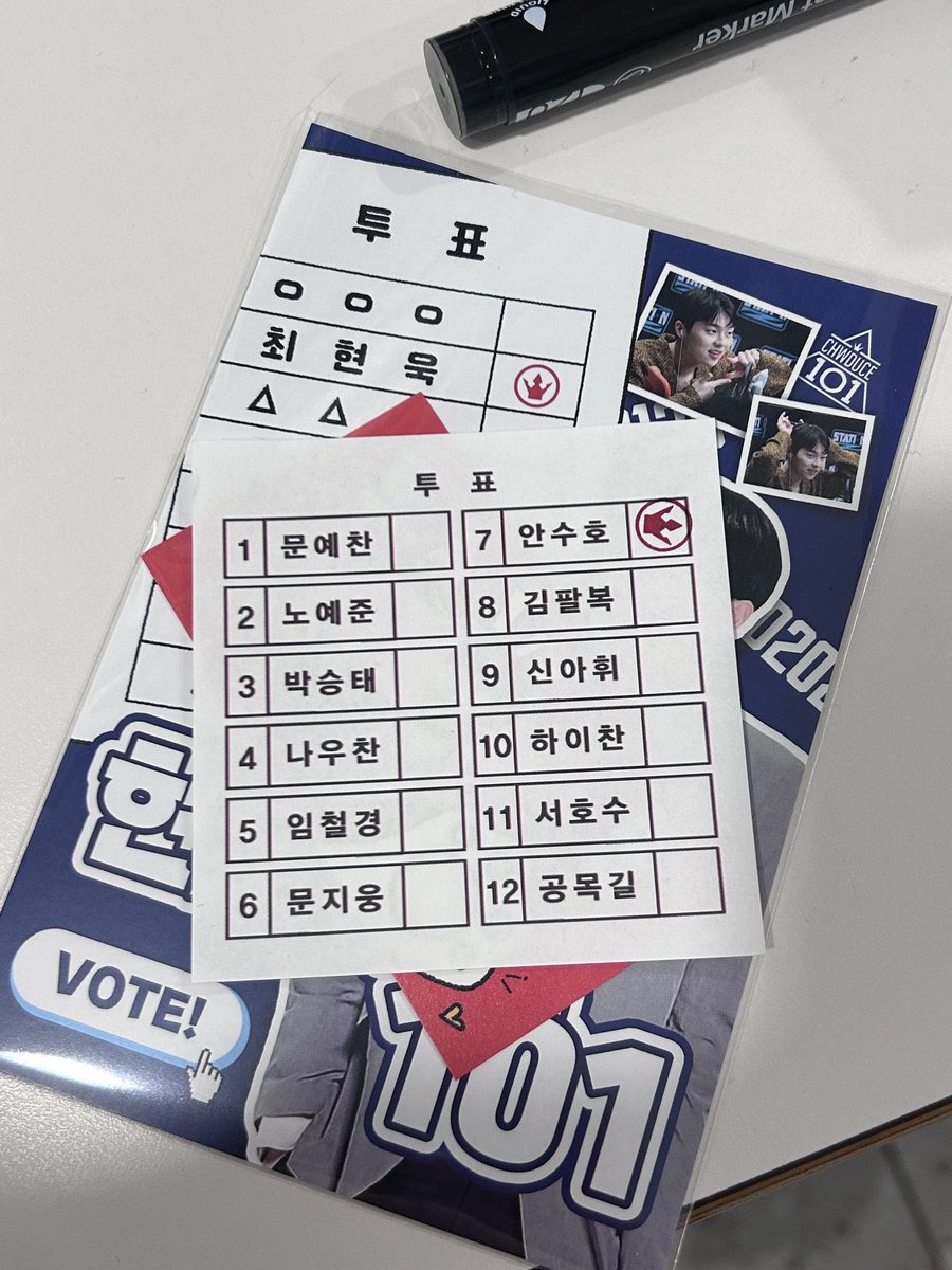 aweakheromyat's tweet photo. 박지훈 최애 캐릭터: 연시은
최현욱 최애 캐릭터:안수호
약한영웅 클원은 영원하다…. https://t.co/xWDYnT8n42