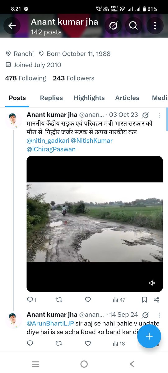 anantkumar351's tweet photo. @ArunBhartiLJP 1 bar nahi kitne bar post Kiya gye but not responding janta only Vote ke Time yaad aata hai baki not interested @iChiragPaswan @nitin_gadkari @NitishKumar @DmJamui https://t.co/sP1VvYdRsA