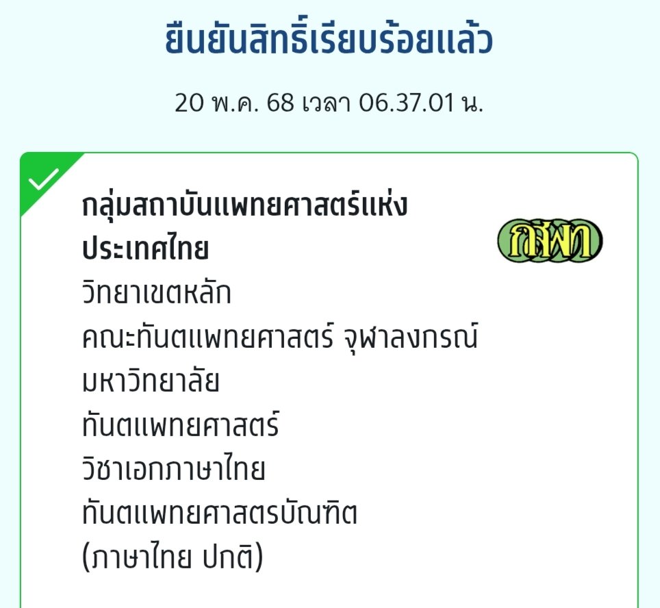 𝑱𝒂𝒚𝒏𝒆𝒏𝒆 ★⁺｡ tweet media