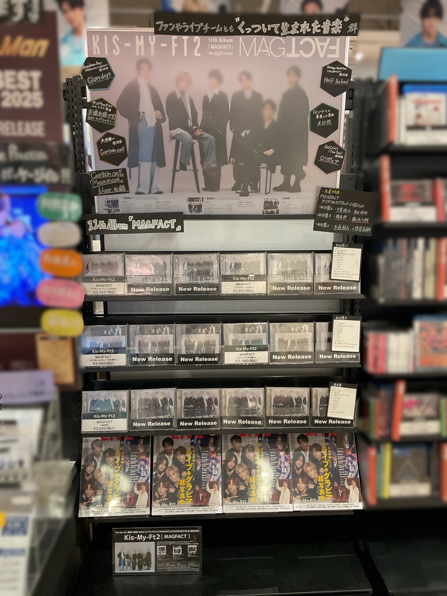 TSUTAYA EBISUBASHI (OSAKA) on X: 