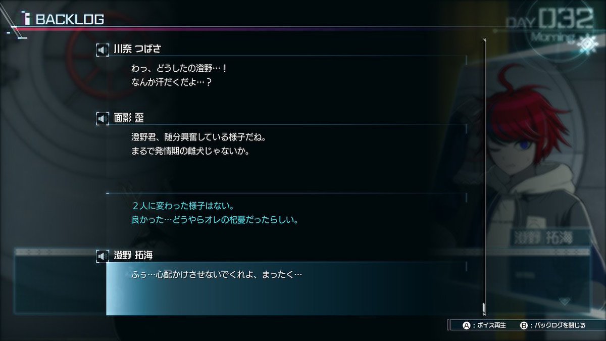 yuzu (@yuzu50261109) / Posts / X