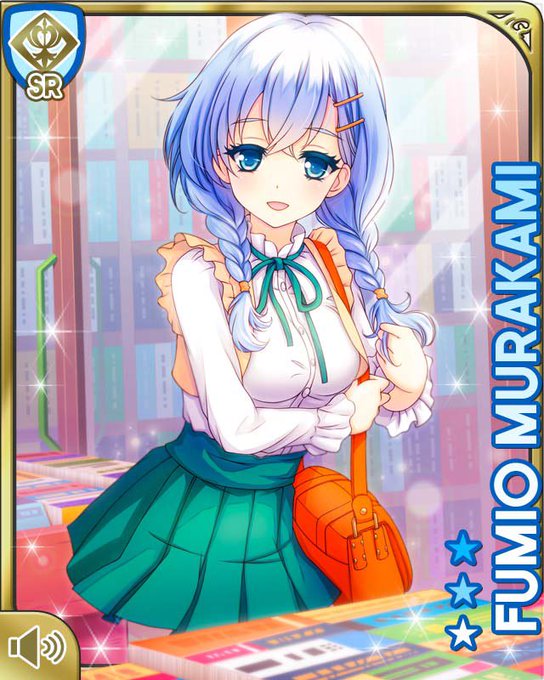 初期の私服がレジギガスって言われてた文緒に勝てるか……? 