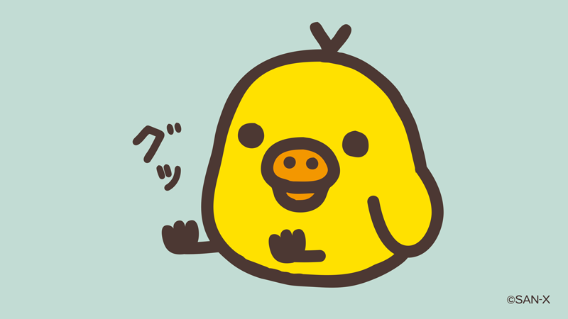 🐥0のつく日はキイロイトリの日🐥 足のストレッチ中🐥🦵