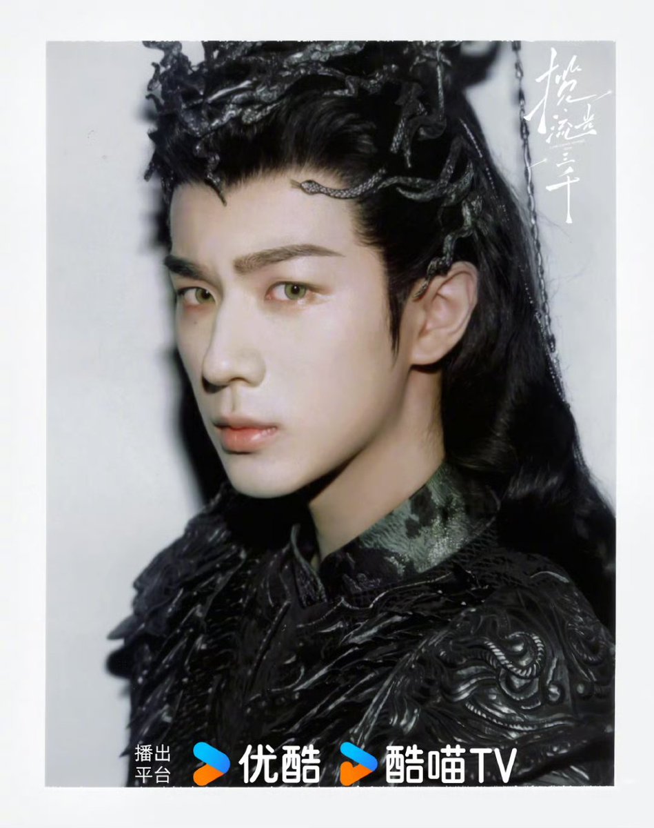 250520| #LoveTravelsThroughTime weibo update for 520 day

#李宏毅 #LiHongyi #揽流光三千