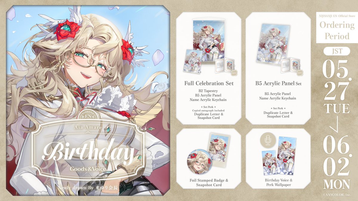 NIJISANJI EN Official (@nijisanji_world) on Twitter photo 【🎂Aia Amare Birthday Goods & Voice 2025】
👼⭐Celebrate <a href="/AiaAmare/">Aia Amare 👼⭐NIJISANJI EN</a>'s birthday with Birthday Goods & Voice on the #NIJISANJI_EN Official Store!
⏰Sales start
May 26 (Mon) 20:00 PDT
🔻Store
nijisanji-store.com/collections/ai… 【🎂Aia Amare Birthday Goods & Voice 2025】
👼⭐Celebrate <a href="/AiaAmare/">Aia Amare 👼⭐NIJISANJI EN</a>'s birthday with Birthday Goods & Voice on the #NIJISANJI_EN Official Store!
⏰Sales start
May 26 (Mon) 20:00 PDT
🔻Store
nijisanji-store.com/collections/ai…