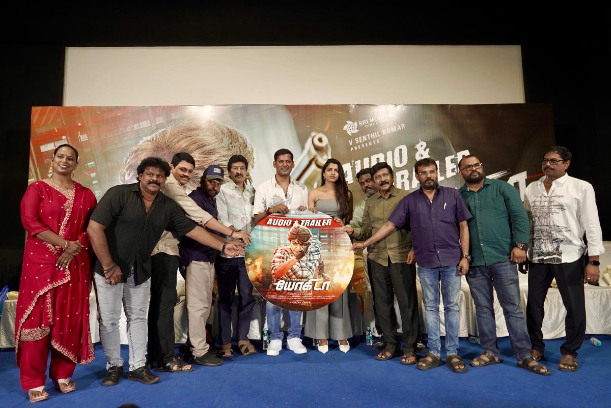 KollywoodStreet's tweet photo. #PuratchiThalapathy @VishalKOfficial & directors #RVUdayakumar, @ARASUPERARASU, @MithranRJawahar & #MeeraKathiravan release the Audio album of #SaiDhanshika's #YogiDa 😎🎼🔥
#YogiDaAudioLaunch
@SaiDhanshika #GoutamKrishna
@RIAZtheboss
@ParasRiazAhmed1 @V4umedia_ https://t.co/FmbYjmx3s0